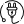 لوازم برقی